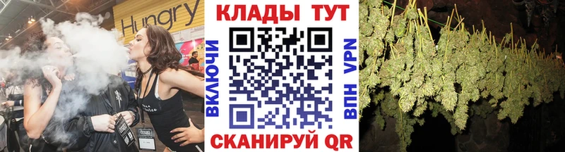 Амфетамин Цимлянск
