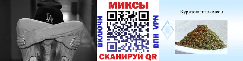 как найти наркотики  Цимлянск  Бутират буратино 