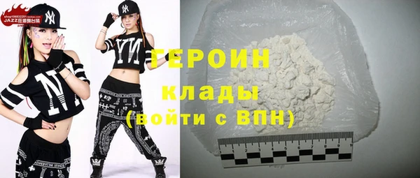кокаин перу Коряжма