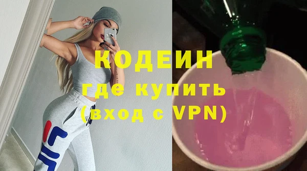 марки lsd Красноперекопск