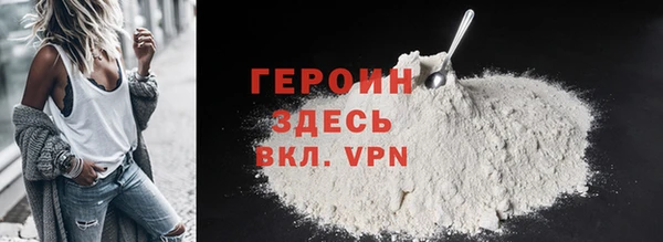 скорость Костерёво