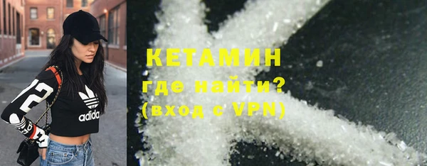 кокс Корсаков