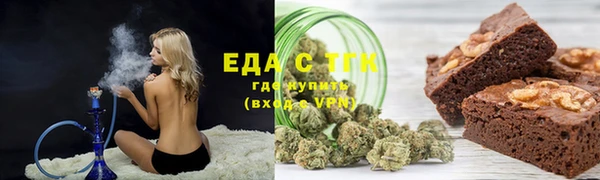 кокаин перу Коряжма