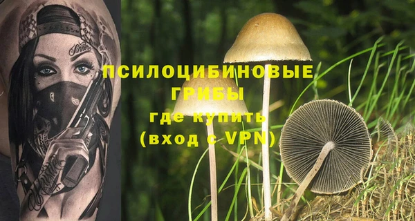 марки lsd Красноперекопск