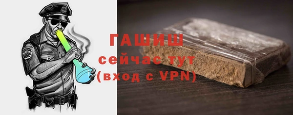 кокаин перу Коряжма