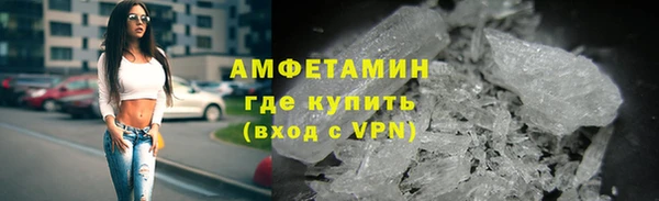шишки Краснотурьинск