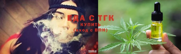кокаин перу Коряжма