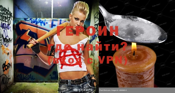 шишки Краснотурьинск