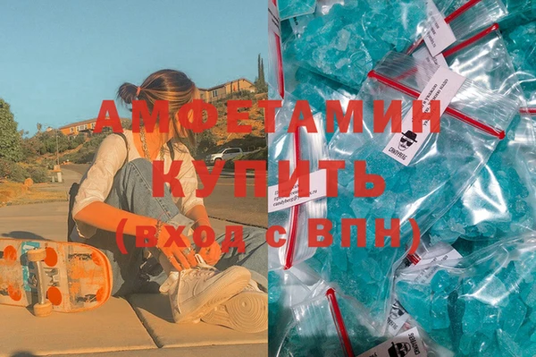 скорость Костерёво