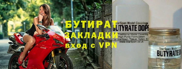 скорость Костерёво
