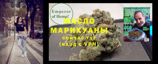 скорость Костерёво