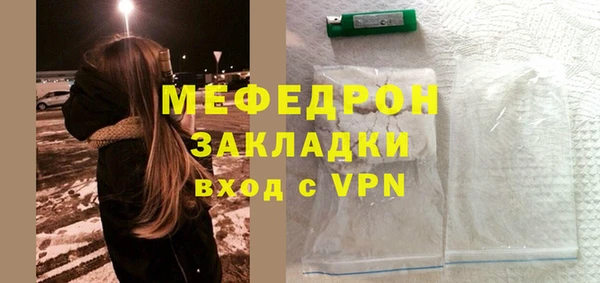 кокс Корсаков