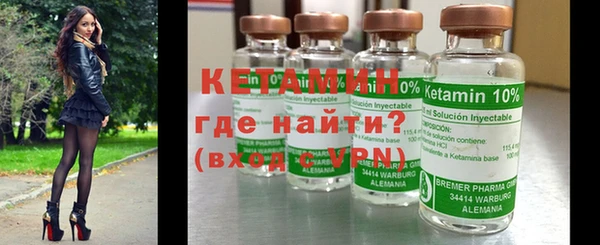 скорость Костерёво