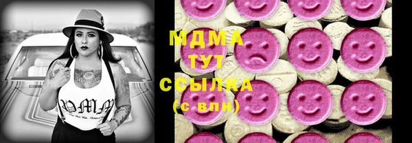 кокаин перу Коряжма