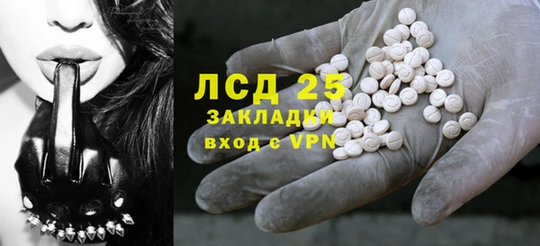 кокаин перу Коряжма