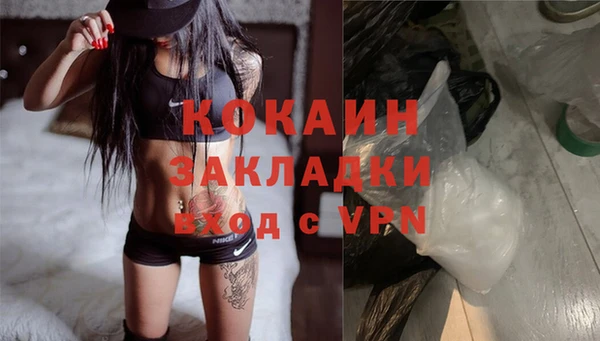 героин Тутаев
