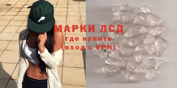 МДПВ Краснослободск