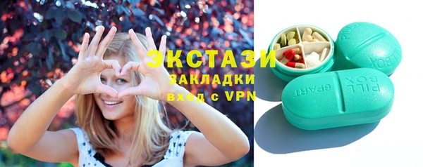 марки lsd Красноперекопск