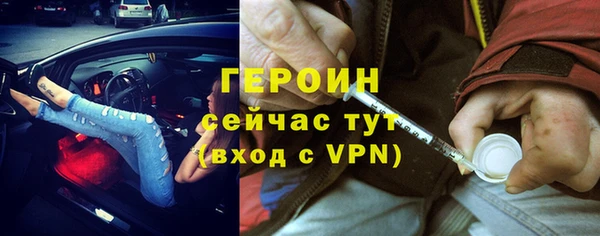 кокаин перу Коряжма