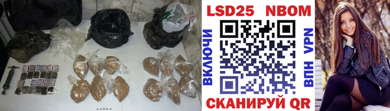 ЛСД экстази кислота  mega ССЫЛКА  Цимлянск 