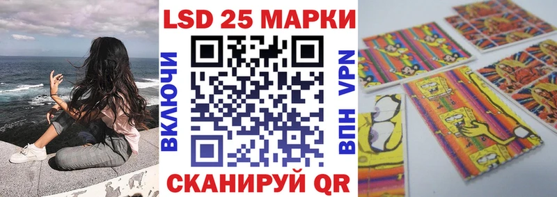 Марки N-bome 1,5мг  Цимлянск 